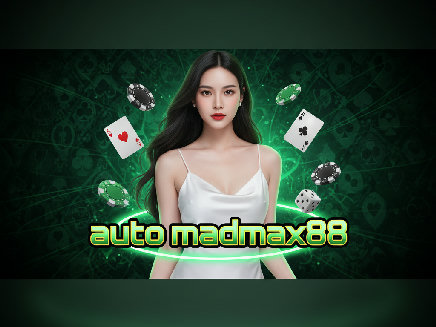 ทางเข้า auto madmax88